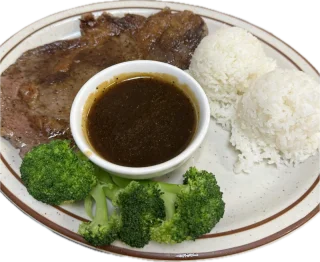 Beef and rice